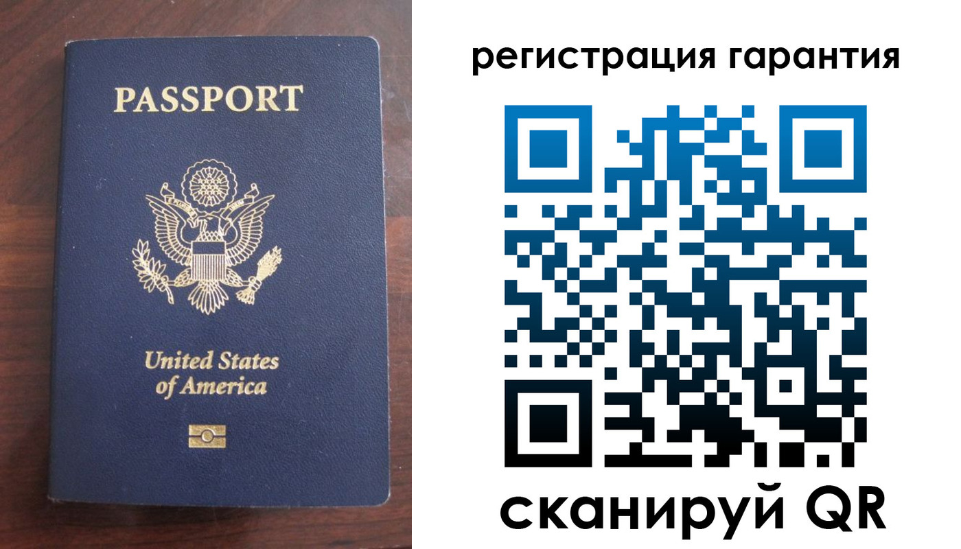 купить прописку в Вологодской области